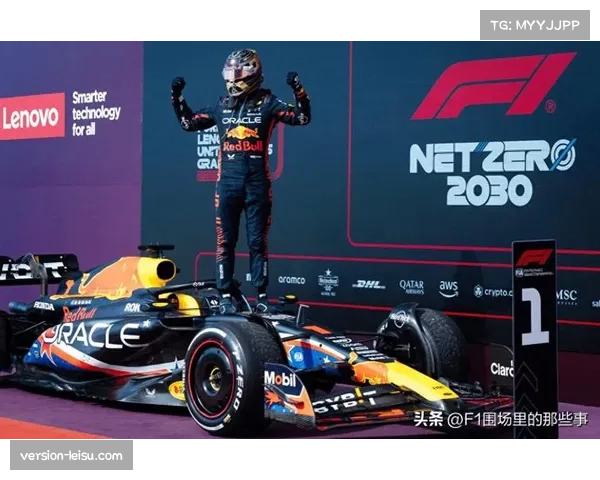 F1技术规则中关于底板厚度规定再度成为焦点