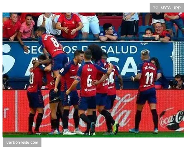 皇马客场遭奥萨苏纳绝杀终结八连胜 榜首优势缩水至两分 皇马客场遭奥萨苏纳绝杀终结八连胜 榜首优势缩水至两分